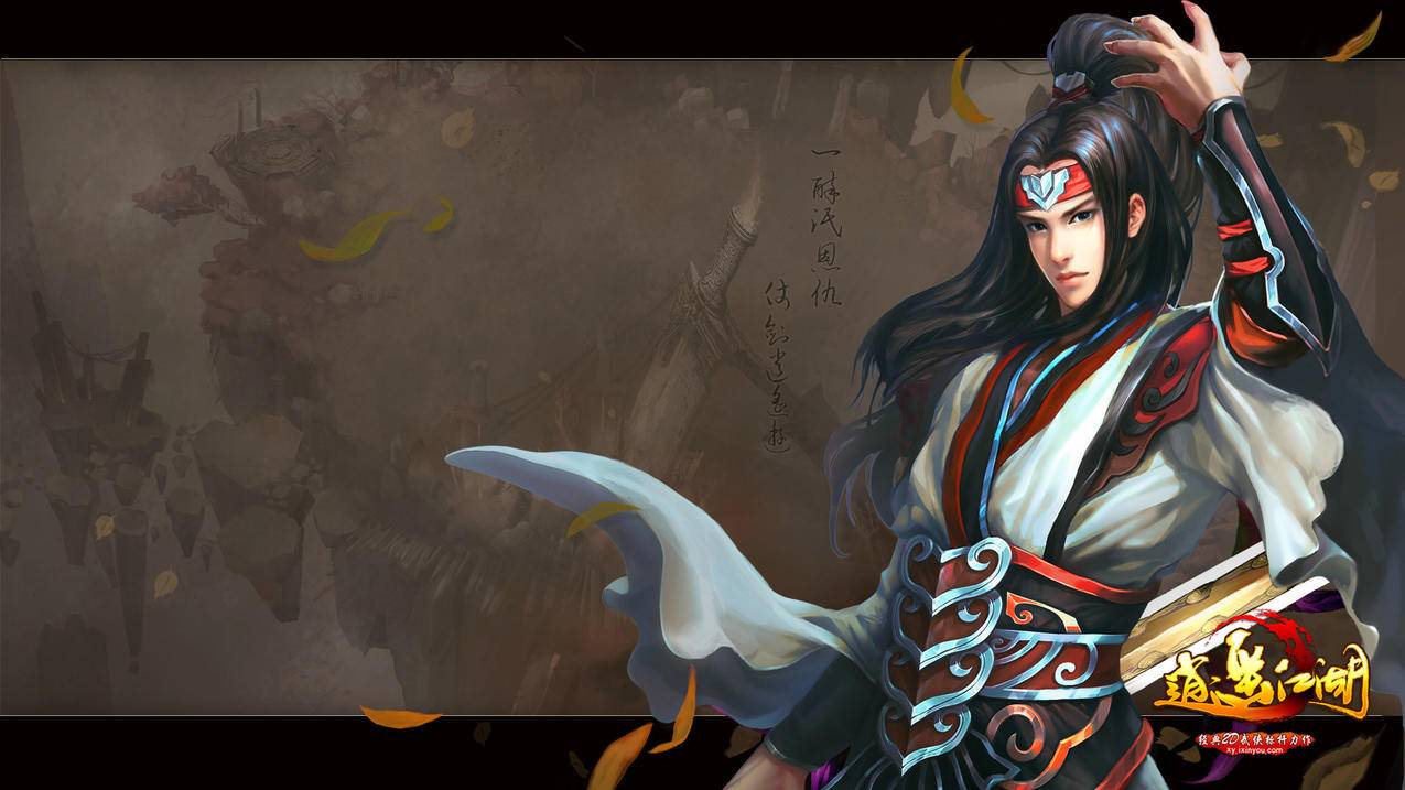 hero-image